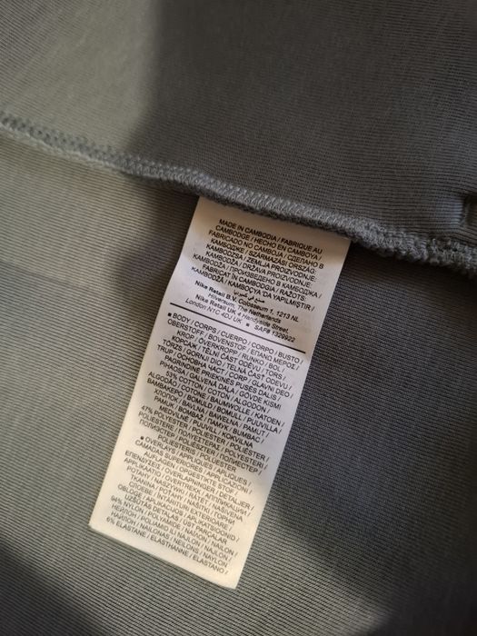 Nike tech fleece