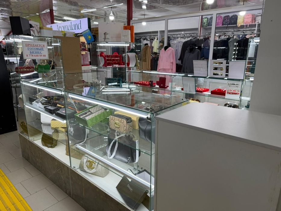 Островок Готовый бизнес