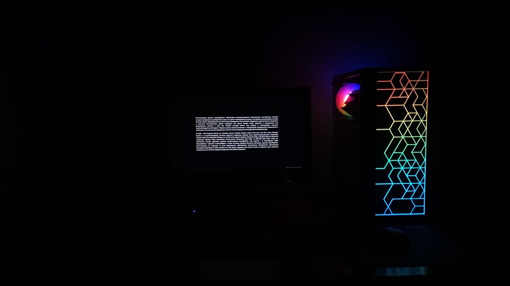 Игровой компьютер