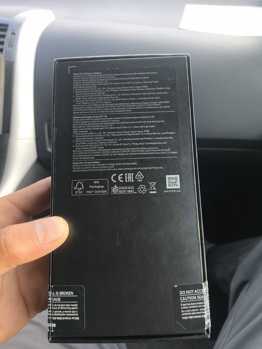 Продам в хорошем состоянии s21+5g