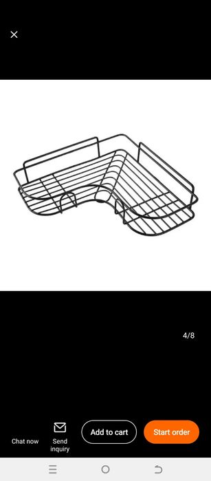 Уголок липочкали.