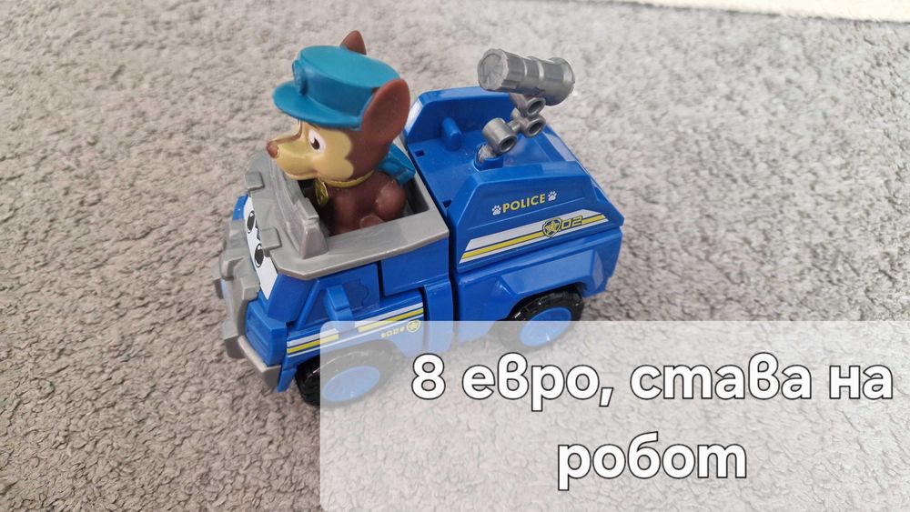 Пес Патрул играчки