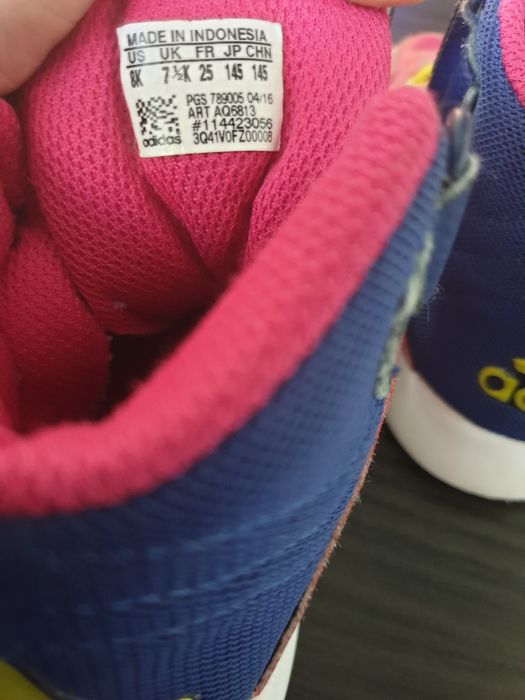 Adidas -25 номер