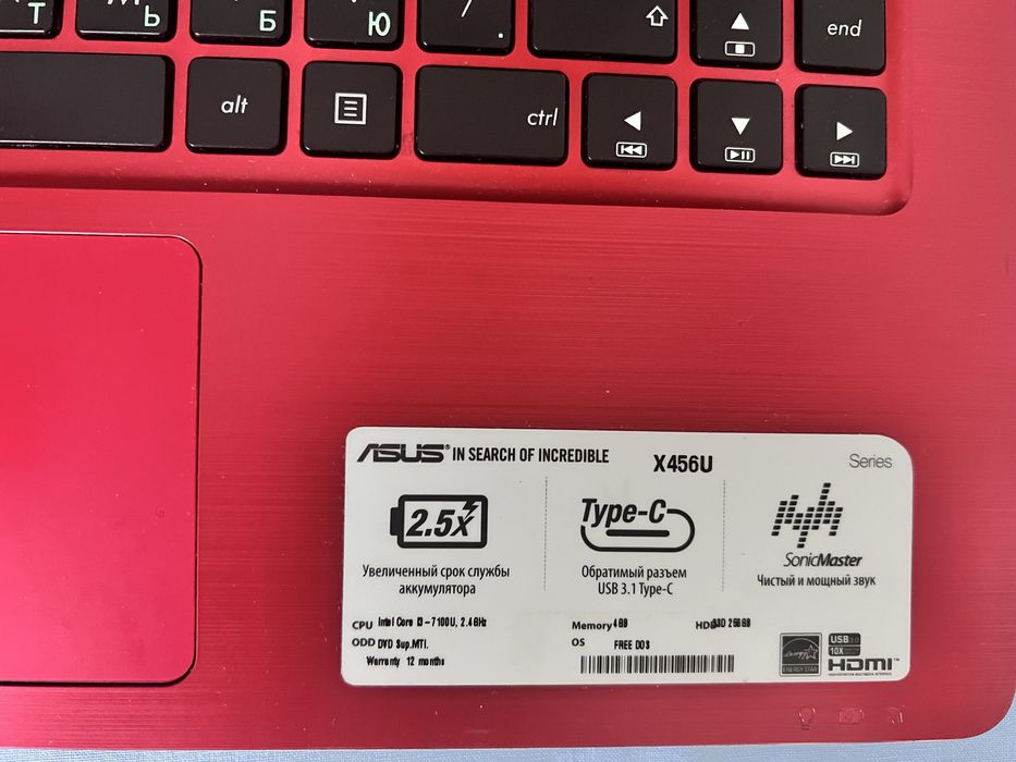 Продам ноутбук Asus