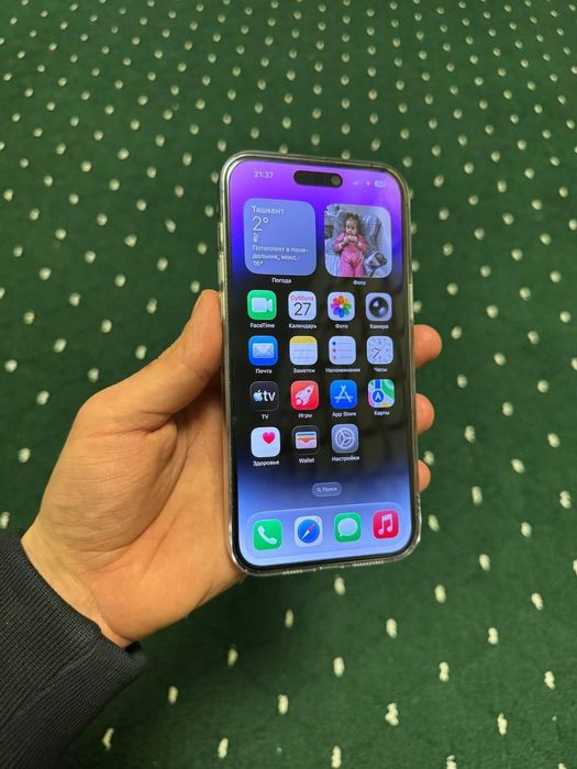 Iphone 14 Pro Max 1 Terabayt LLA