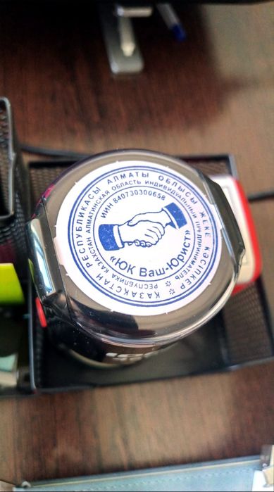 Юрист/списание долгов/снятие/отмена/арестов/банкротство физических лиц