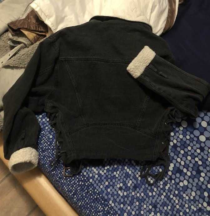 страхотно преходно яке