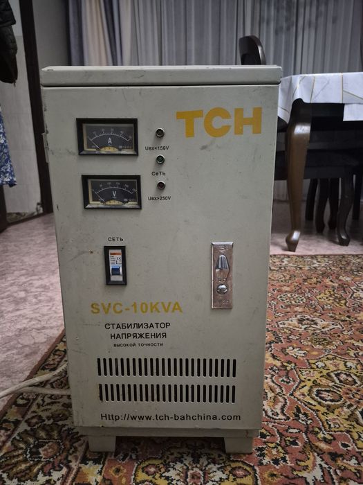 Продается стабилизатор напряжения