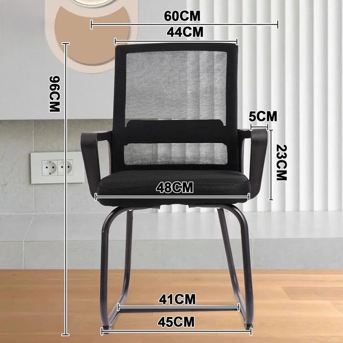 Офисный стул, кресло