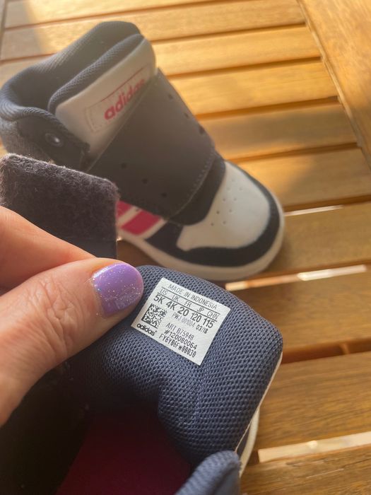 Детски обувки Adidas