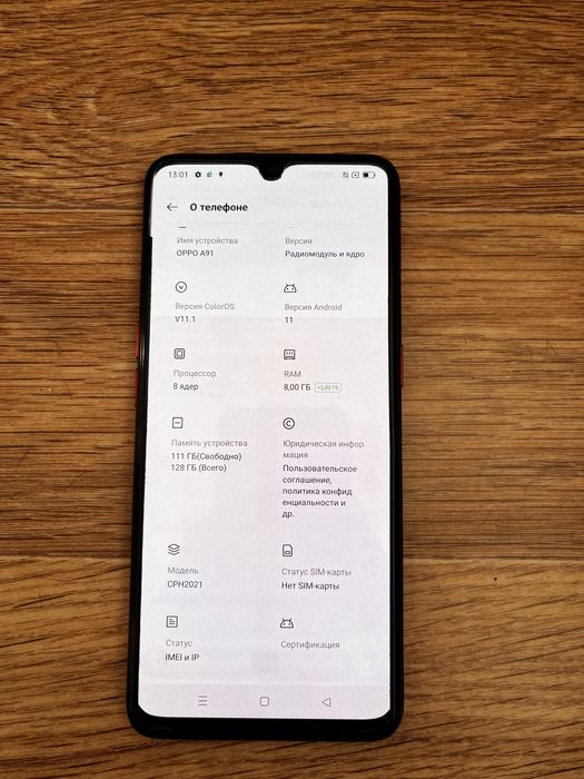Продам  телефон oppo a91