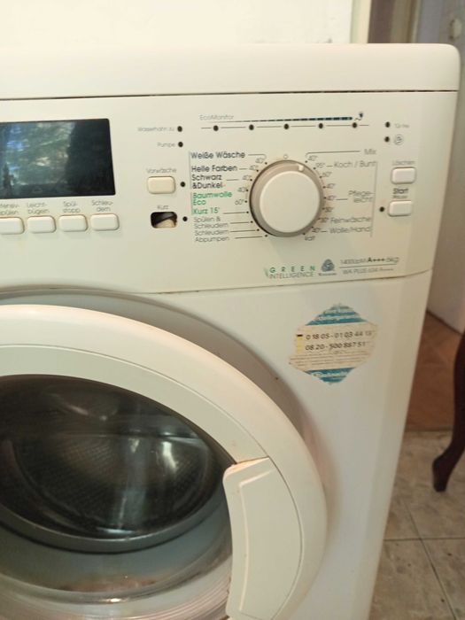 Пералня, работеща, евтина