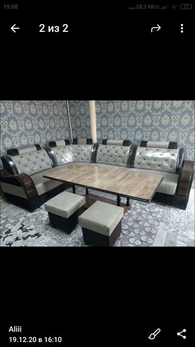 Продается кухонный уголок