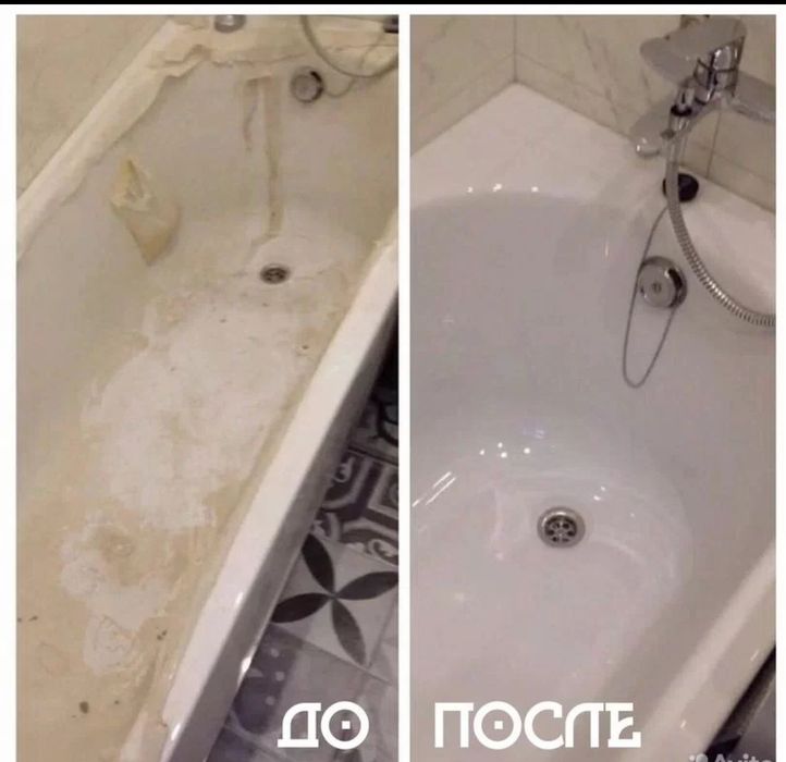 Уборка квартир и домов Клининг