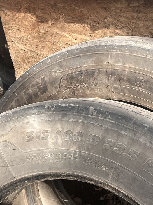 шины для тягяча предние