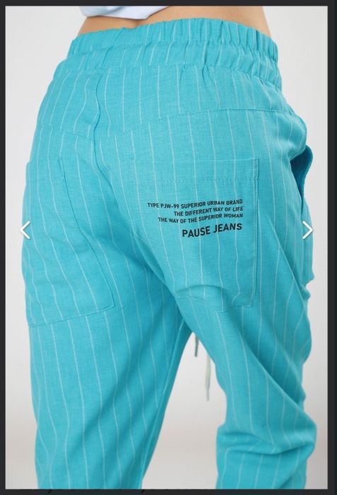 Син панталон "PAUSE"
