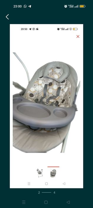 Срочно продам шезлонг uboo baby