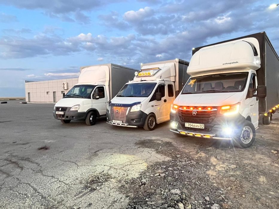 Газель 5.30 Алматы Астана Алматы