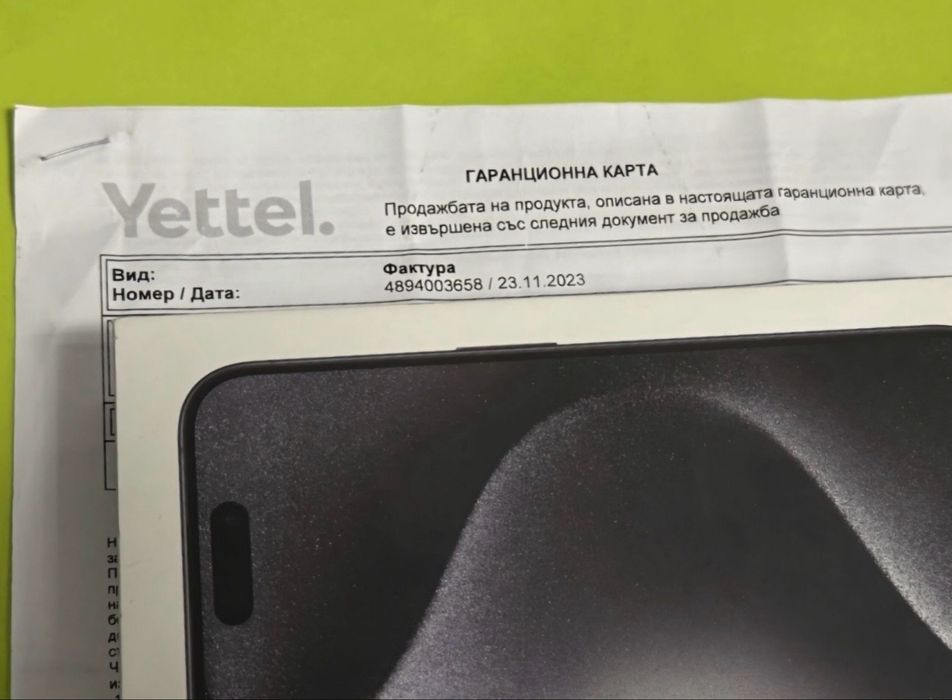 ***КАТО НОВ 256GB iPhone 15 Pro Yettel Гаранция 2026г. Black | Черен
