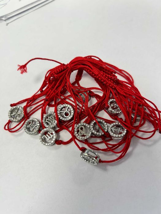 Ръчно изработени гривни