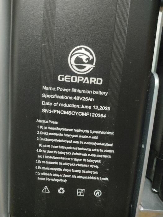 Продаю электровелосипед