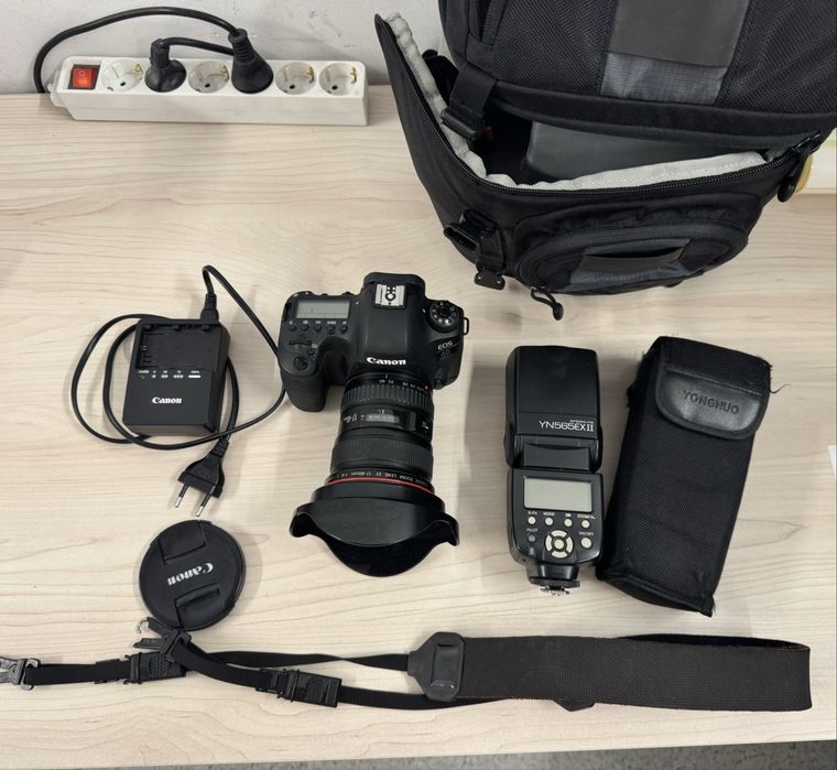 Aparat foto Canon