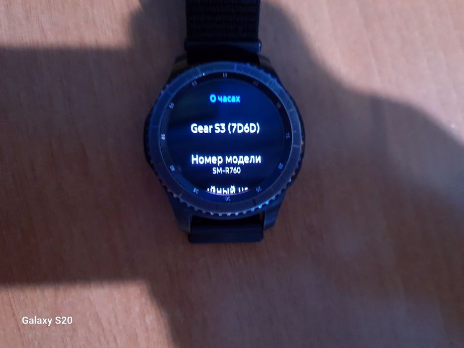 samsung gear s3 frontier