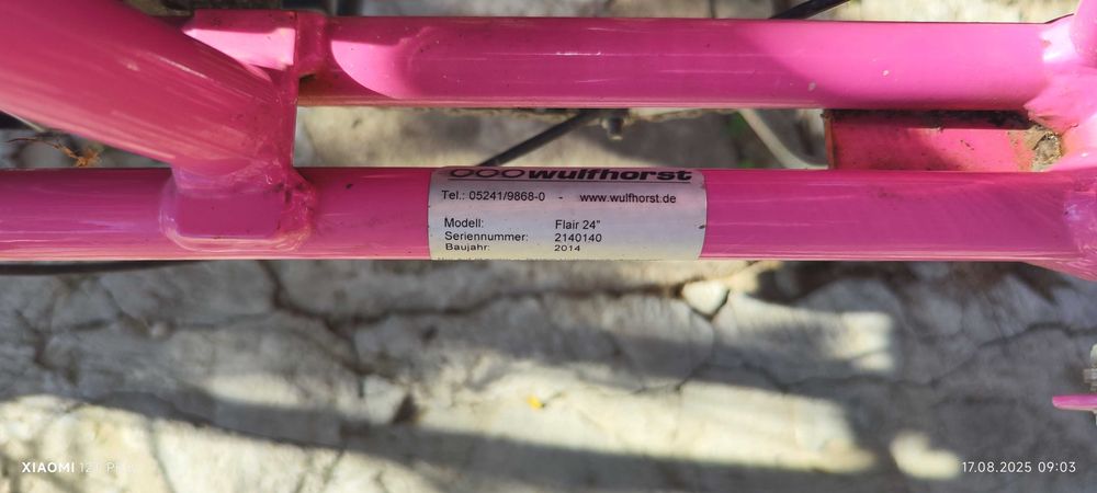 Велосипед триколка 26"