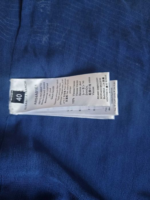 Elisabetta Franchi IT40 - рокля