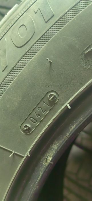 Летни гуми Riken 255/55/18 SUV