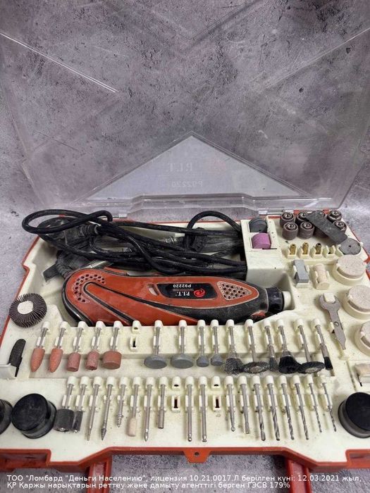 Электрогравер Pit 922220 Петропавловск Букетова 53 лот 975860