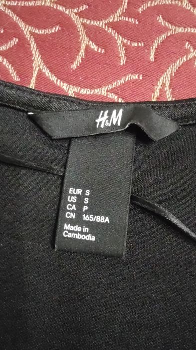 Rochiță (semi)eleganta H&M