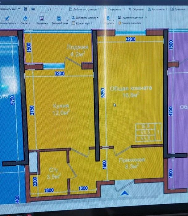 Uy sotiladi 4 qavat 45m²