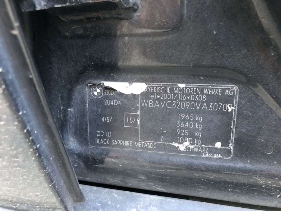 Продаваме на части бмв е90 320д 163кс/bmw e90 320d 163hp
