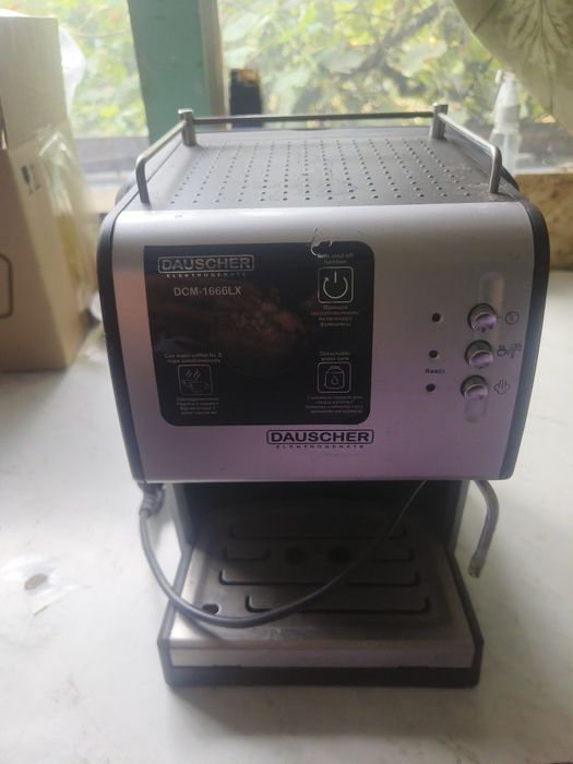 Продам кофемашину