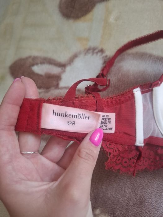 Нов дамски сутиен Hunkemoller