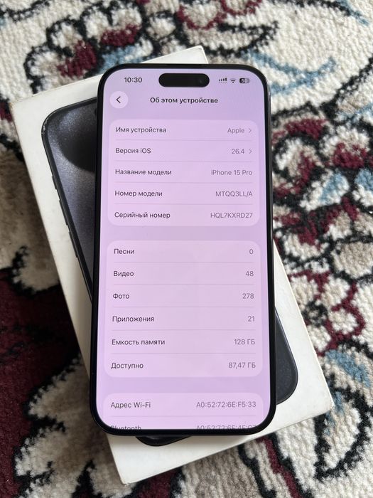 iPhone Ayfon 15 Pro 128GB Blue Titanium