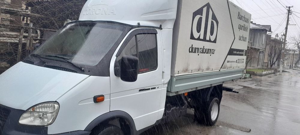 Gazel biznes yili 2019