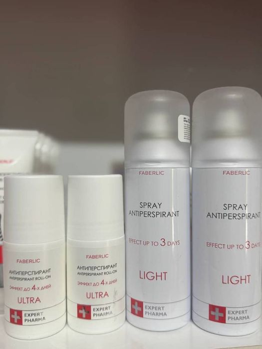 Faberlic mahsulotlari