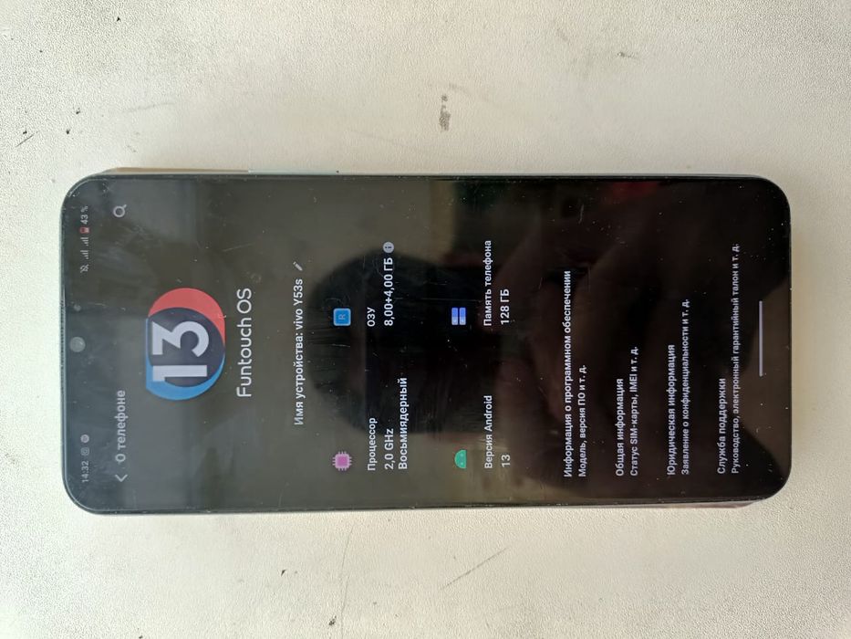 vivo Y53s б/у.    .