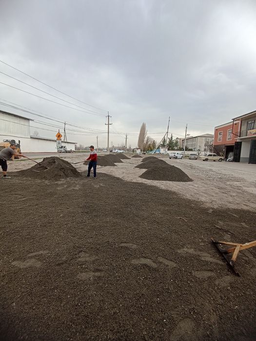 Асфалът хизмати Asfalt xizmati