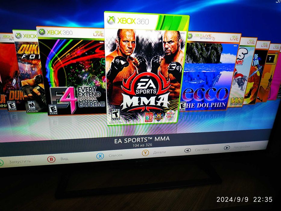 Xbox 360 E прошитый Freeboot RGH фрибут