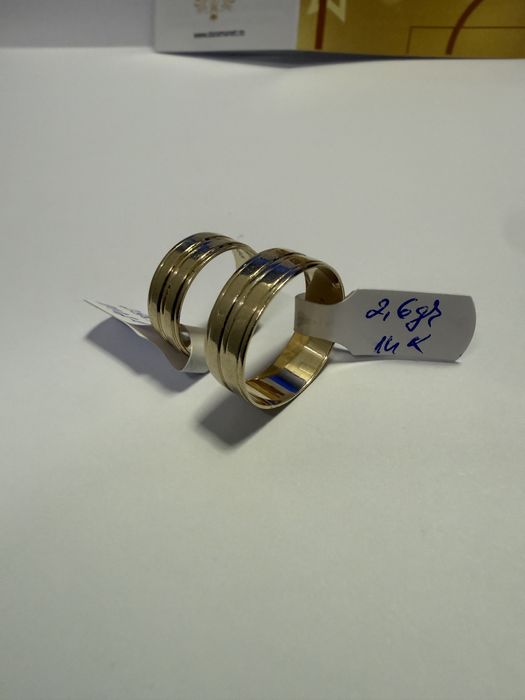 Set verighete (vl) star amanet