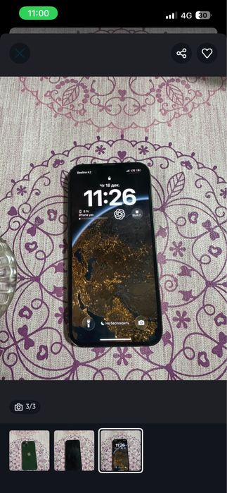 айфон 13 зелёный свет