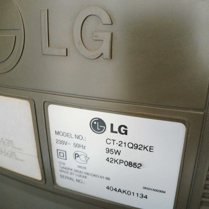 Телевизор LG Модель СТ-21Q92KE