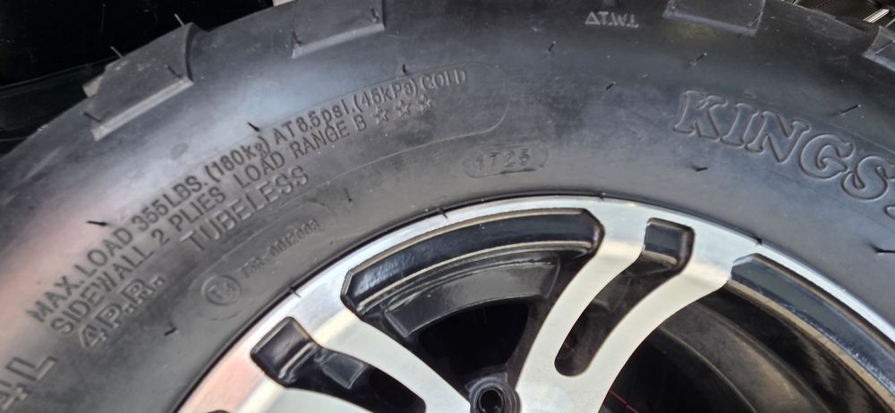 Гуми за атв 22х10-10