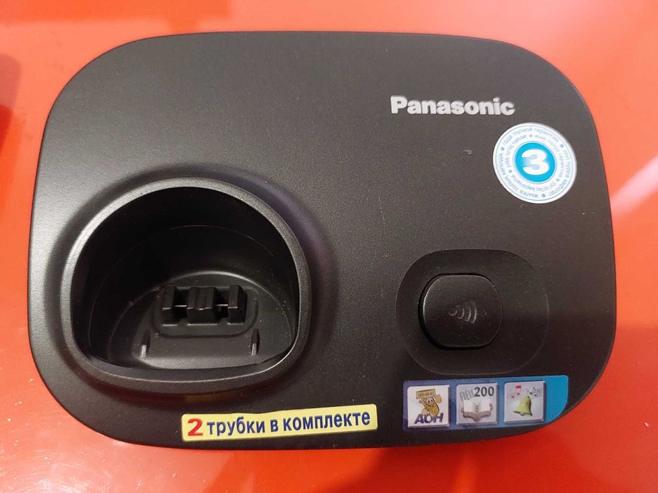 Panasonic KX-TG8011CA