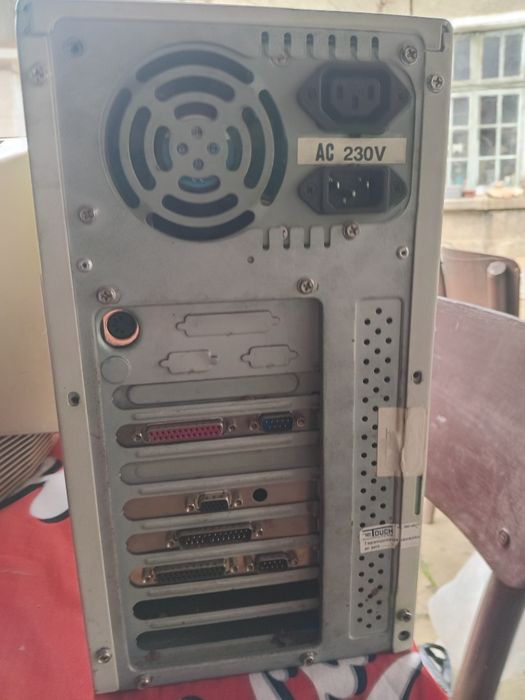 Стара Компютърна Конфигурация