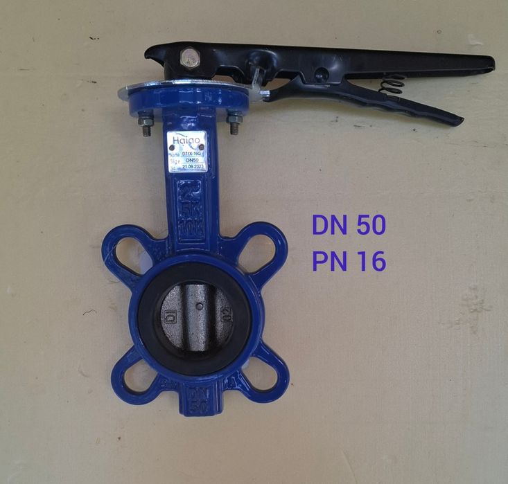 Затвор дисковый поворотный DN50 - DN400