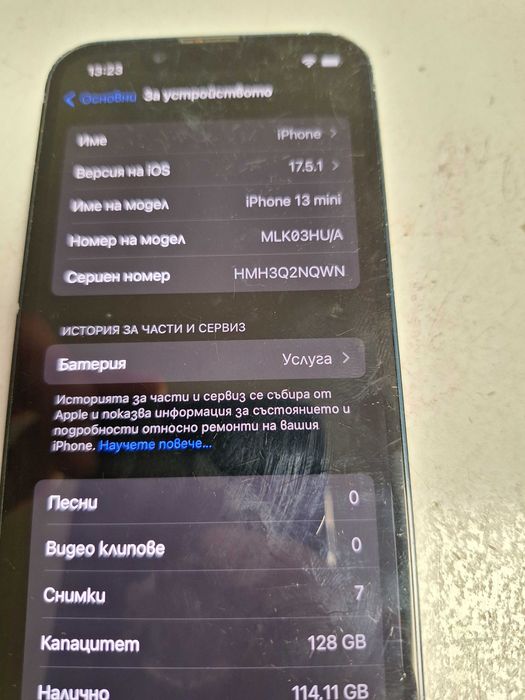 Apple Iphone 13 mini